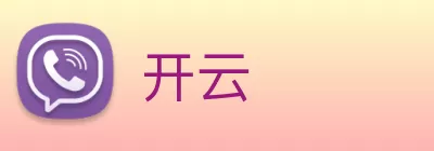开云 Logo